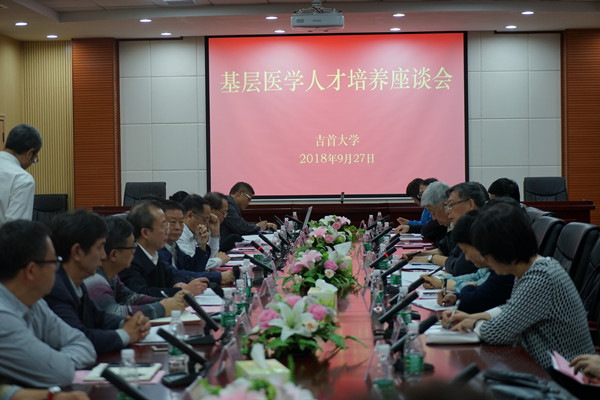 http://www.jsu.edu.cn/images/18/09/28/24sd150v1g/340591756BCBDAB4F436FF8F9CDF7C46.jpg